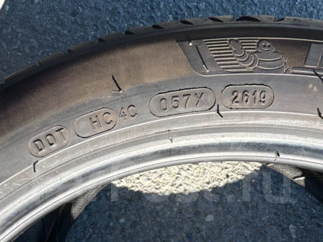 Michelin Primacy 4. ������, 2019 ���, �/�, ����� 5 % ����