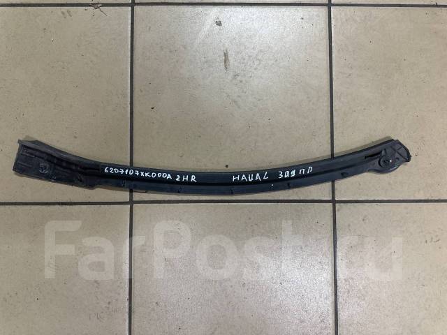   Haval F7   6207107XKQ00A 