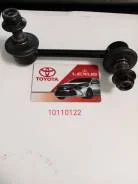 ������ ������������� ������ ����� 10110122 GMB 10110122 ����