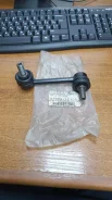���� Largo W30, Serena C23 ���. ���.54668-1C101 �������� Nissan 546681C101 ����