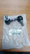 ���� Primera P12 �������� ����� 54668-AU000 �������� Nissan 54668AU000 ����