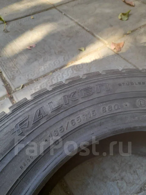 Falken. ������, ��� �����, 2008 ���, �/�, ����� 20 % ����