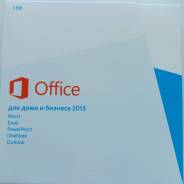 Microsoft Office 2013. ����