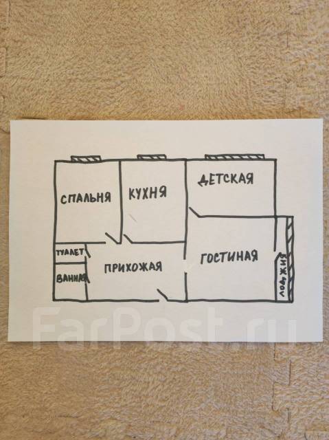 Некрасовская 54 владивосток. , 52 самара. , 52 самара. , 52 самара. Некрасовская 54.