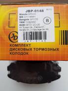    Hyundai Elantra 06/Sonata5/ Tucson JBP0148 JPB0148 