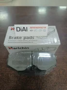 ������� A372 A33/M12/N30/Y33/Y34 NKN1259 ����