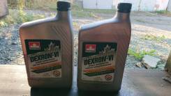 Petro-Canada. ATF (��� ����), 1,5��. ����