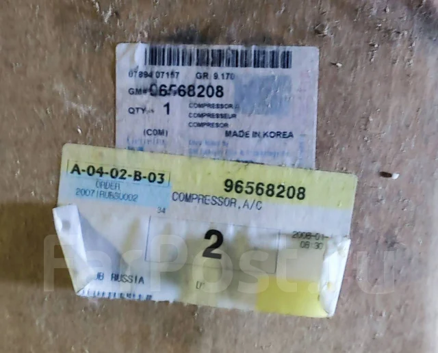 ���������� Daewoo Matiz GM 96568208 ����