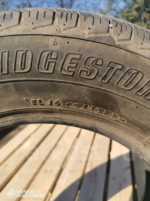 Bridgestone SF-213. �����������, 2014 ���, �/�, ����� 5 % ����