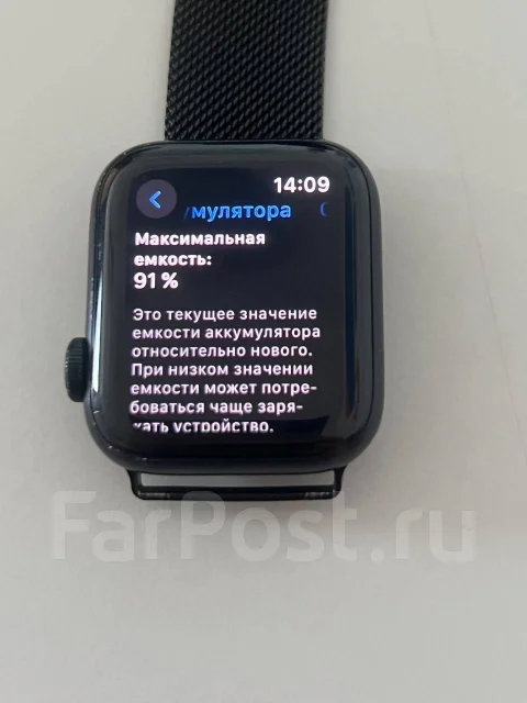 Apple Watch SE 2. GPS, NFC, IP67 ����