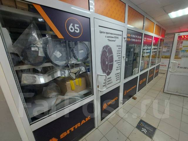  Sitrak 1300*70*180*4   AZ9370311315 AZ9370311315 