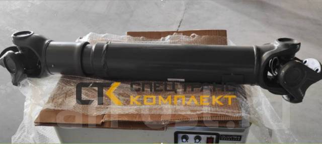   Sitrak 1300*70*180*4   AZ9370311315 AZ9370311315 