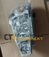 ���� �������� ������ FAW J6 3250 3310 3711020-59A/C 371102059A ����