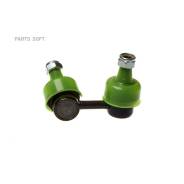   Avantech ASL0179L ASL0179L 