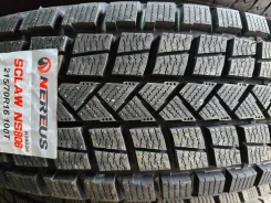 Nereus NS806. ������, ��� �����, 2026 ���, ����� ����