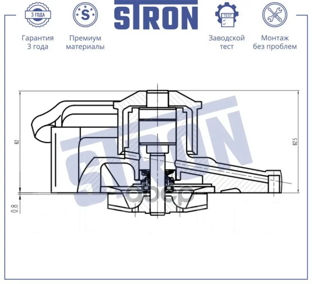 ����� ������� Stron ���. STP0070 STP0070 ����
