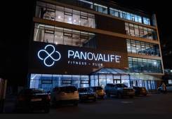  .   .. ( PanovaLife).     7 