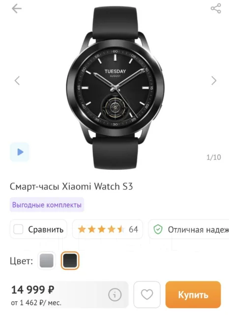 Xiaomi Watch S3. GPS, IP68 ����