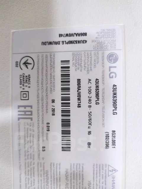 LG 43UK6390. LED ����