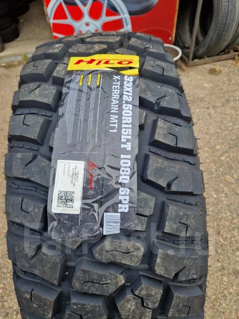Hilo X-Terrain MT1. ����� mt, 2025 ���, ����� ����