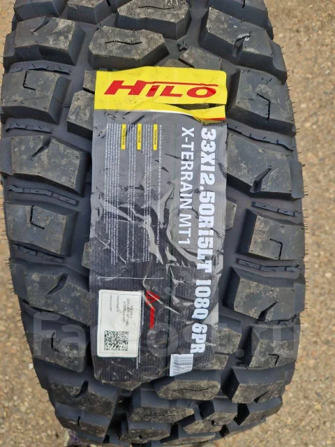 Hilo X-Terrain MT1. ����� mt, 2025 ���, ����� ����
