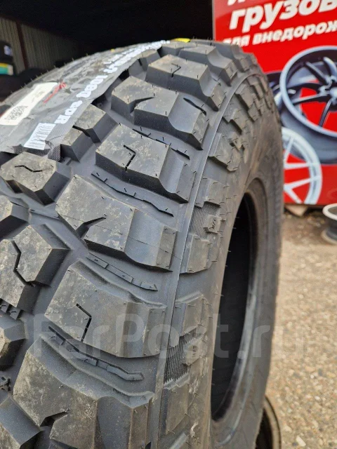 Hilo X-Terrain MT1. ����� mt, 2025 ���, ����� ����