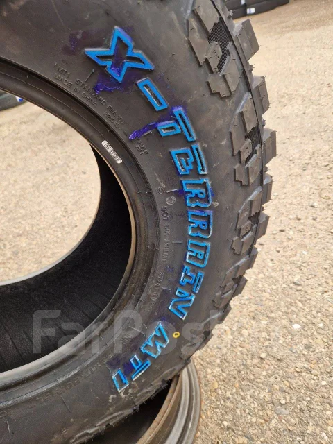 Hilo X-Terrain MT1. ����� mt, 2025 ���, ����� ����