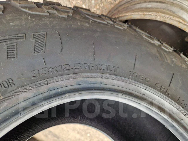 Hilo X-Terrain MT1. ����� mt, 2025 ���, �����. ���������� (������) ����