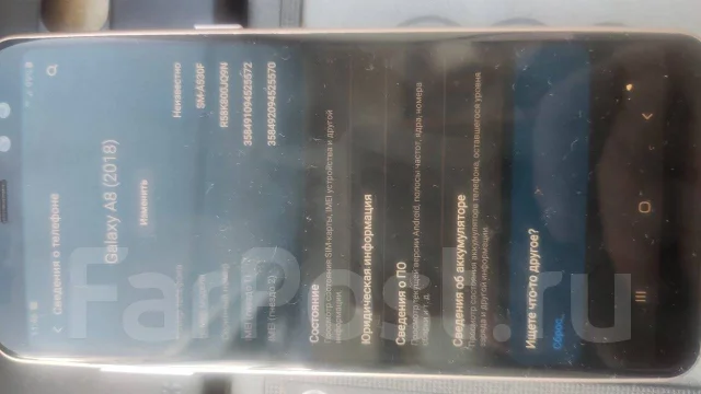 Samsung Galaxy A8 2018. �/� ����