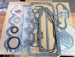 ����������� ��������� OEM 04111-58030 �� Toyota 13B (������� ����) 0411158030 ����