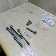     VQ25DE Nissan 11298JA02A 