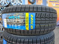 Hilo Arctic S8. ������, ��� �����, 2026 ���, ����� ����
