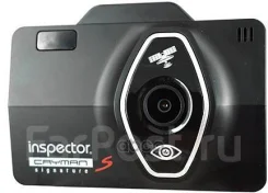 Inspector ����
