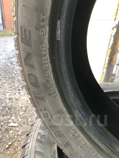 Streamstone SW705. ������, ��� �����, �/�, ����� 10 % ����
