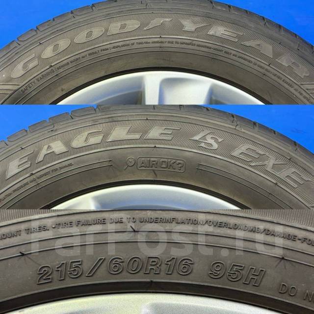 Goodyear Eagle LS EXE. , /,   5 % 