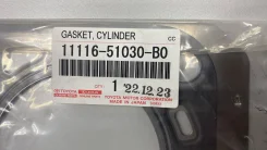 ��������� ������� ����� 1Vdftv (T=1,30) LH LAND Cruiser J7#/J20#/Lexus LX450D 15- Toyota/Lexus 1111651030B0 1111651030B0 ����