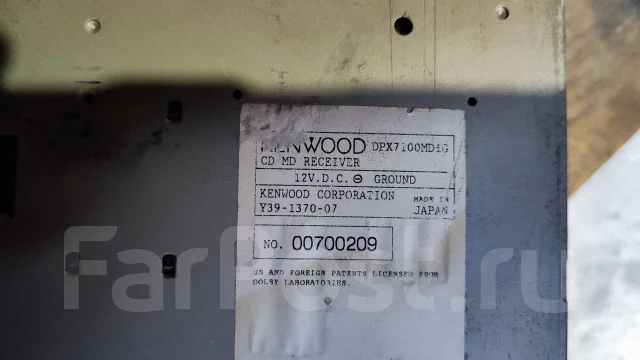 Kenwood DPX ����
