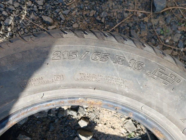 Michelin Diamaris. ������, �/�, ����� 50 % ����