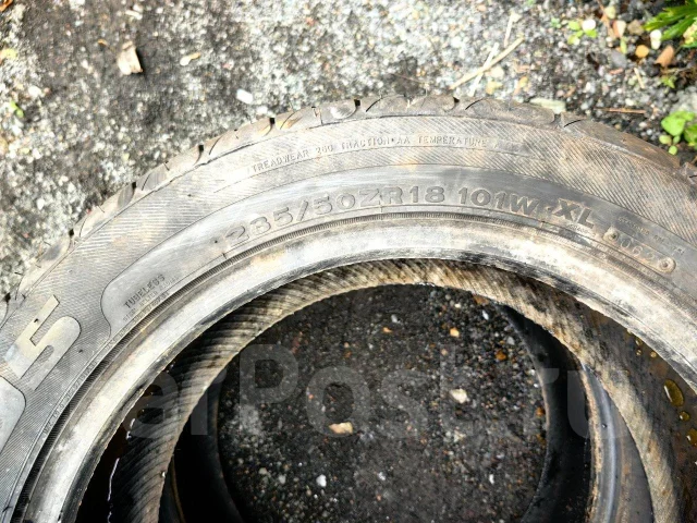 Federal 595. ������, 2016 ���, �/�, ����� 5 % ����