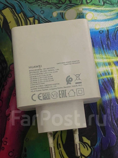 Huawei MateBook D 15. 15.6", ��� 256 �� � ������, ���� 512���, WiFi: 1, Bluetooth: 1, ����������� �� 10��. ����