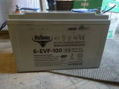 RuTrike. 100��.�., 12��., ������, ������������ ����� ����