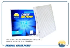 ������ �������� AMD Amdfc872 AMDFC872 ����
