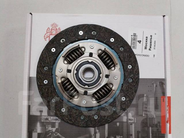  Chery Bonus A13 Very A13 1265 
