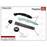 �������� ���� ��� Master Kit 77B0223FK 77B0223FK ����