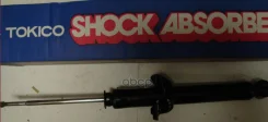 ����������� ������������ ������ /341261/ Tokico U3739 U3739 ����