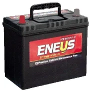 Eneus