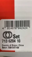 ��������� ������� FAG 713620410 713620410 ����