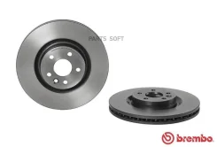 ���� ��������� �������� ����. D=325�� 09C20711 ����