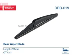 ����� ���������������� ������ 220�� Dacia Jogger / Renault CLIO 2019- DRD019 ����