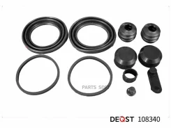 ����������� ���������� �������� ��������� (��� ������ O 52mm ������� Brembo). �������������: Merced 108340 ����